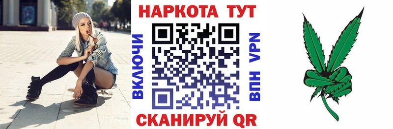 Купить APVP  COCAIN  Мефедрон  МАРИХУАНА  Междуреченск