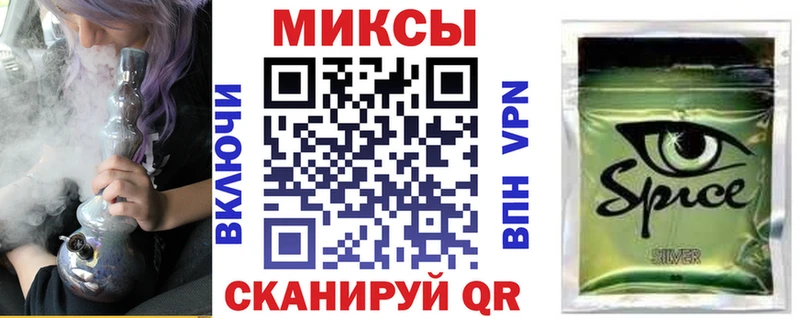 Бутират бутандиол  Купить где  Междуреченск 