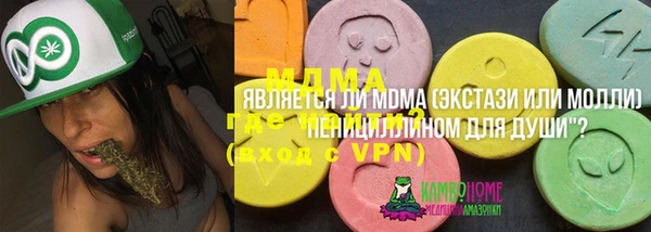 первитин Дмитриев