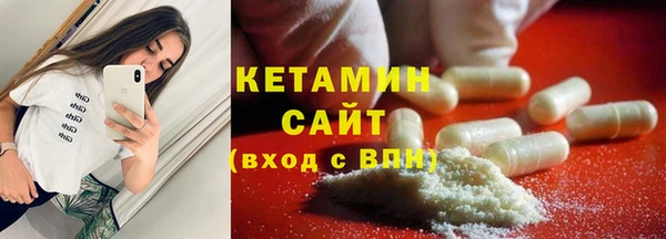 MDMA Мурманск