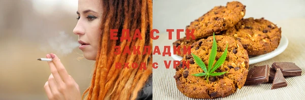 mdma Дмитров