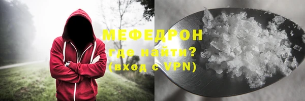 первитин Дмитриев