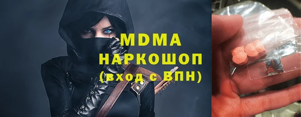первитин Дмитриев