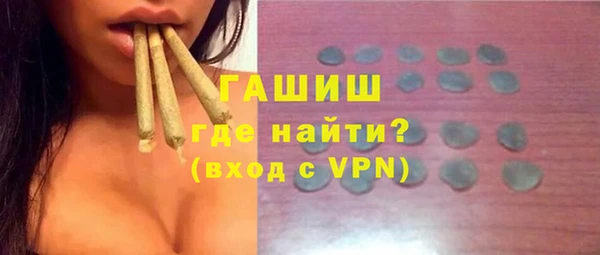 mdma Дмитров