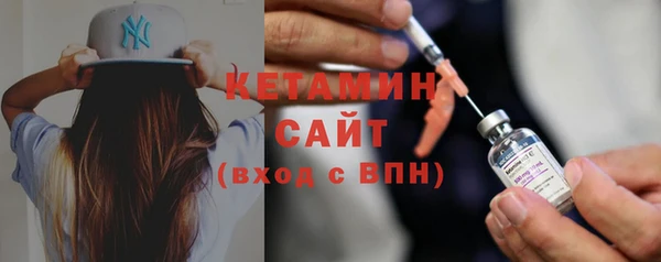 mdma Дмитров