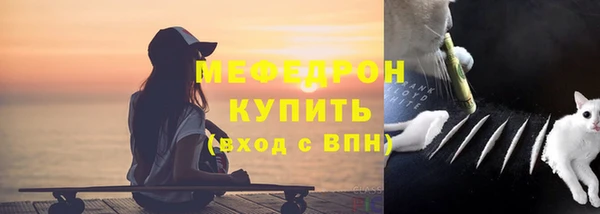 первитин Дмитриев