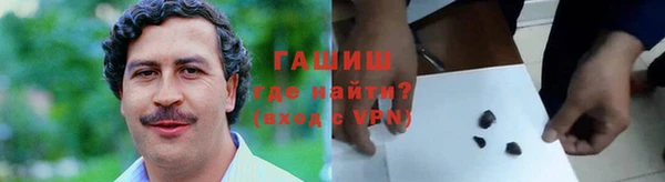 первитин Дмитриев