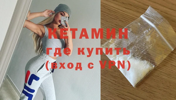 ALPHA PVP Елабуга