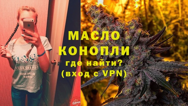 mdma Дмитров