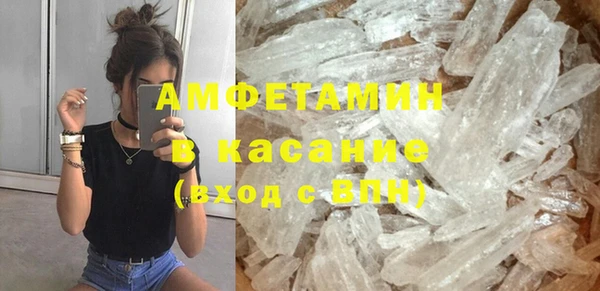 mdma Дмитров