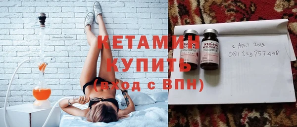 первитин Дмитриев