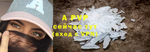 первитин Дмитриев