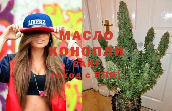 хмурый Елизово